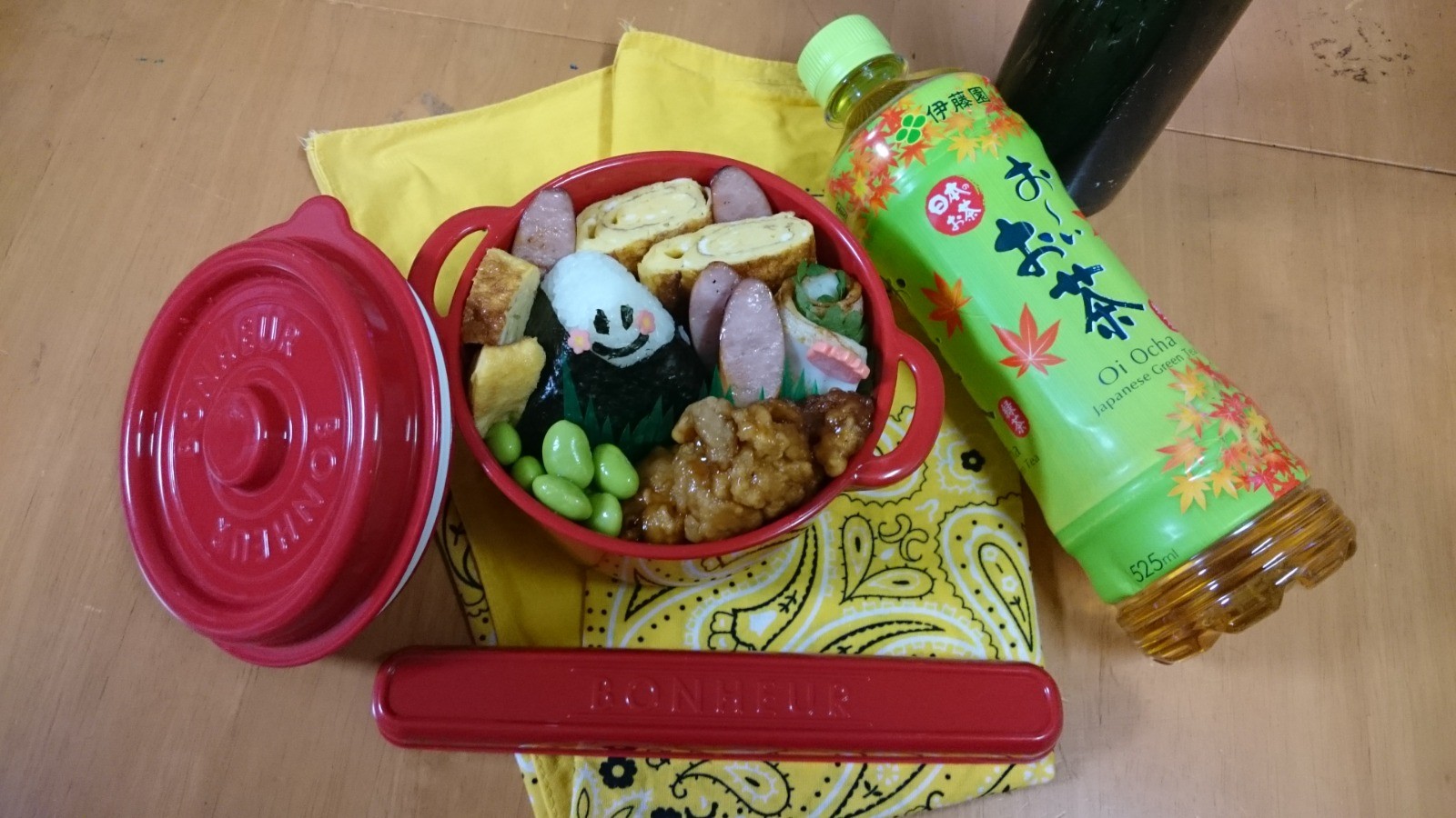 冷食ありがとう弁当