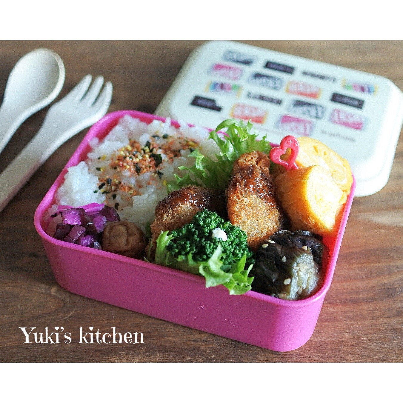 サラリーマン弁当♡