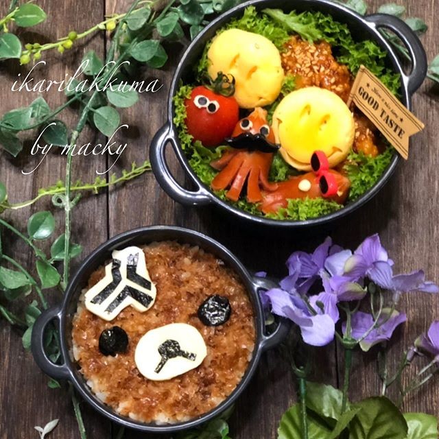 怒リラックマ弁当