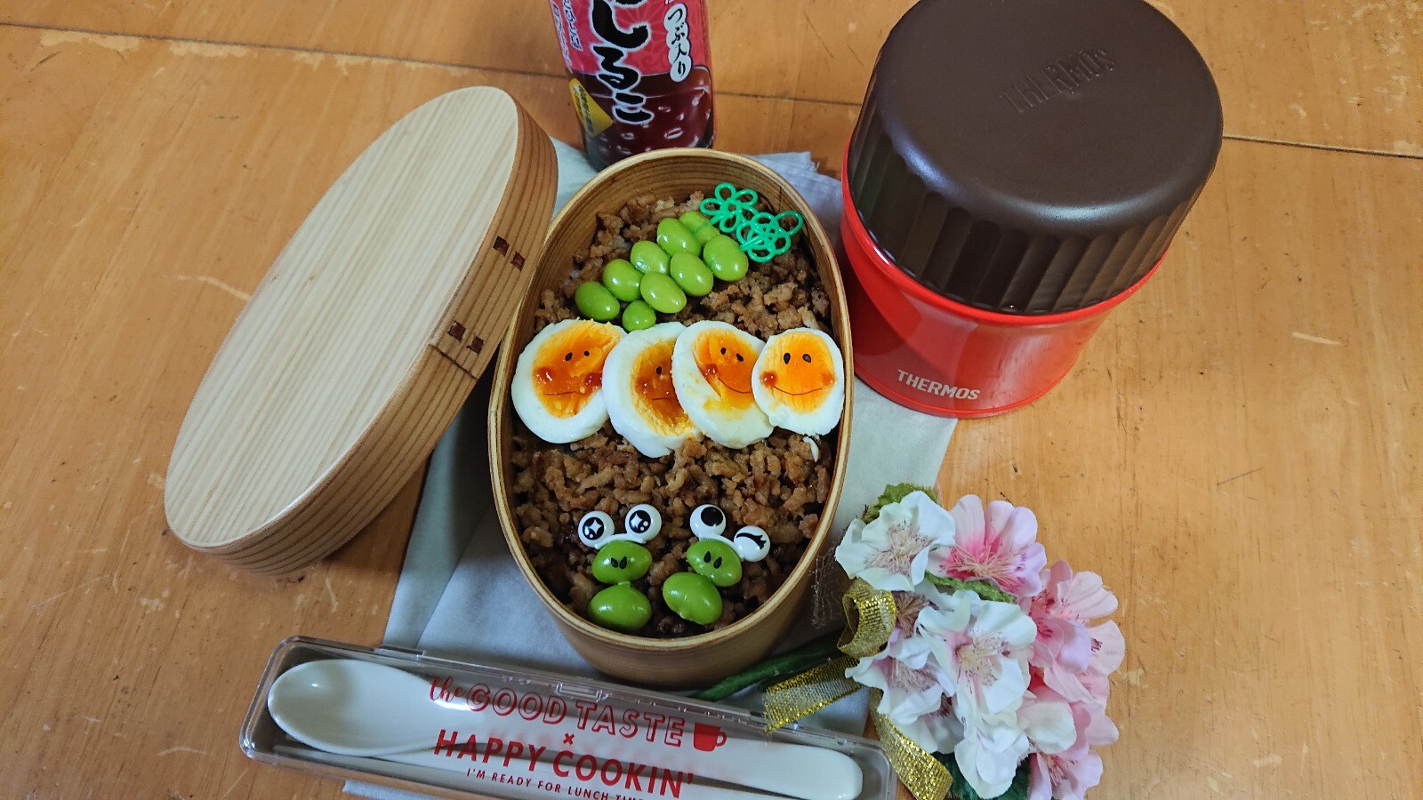 超時短そぼろ丼弁当
