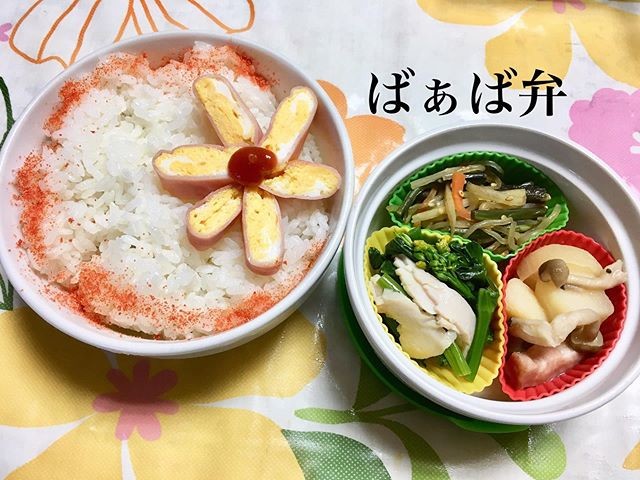 ハムエッグのお花弁当