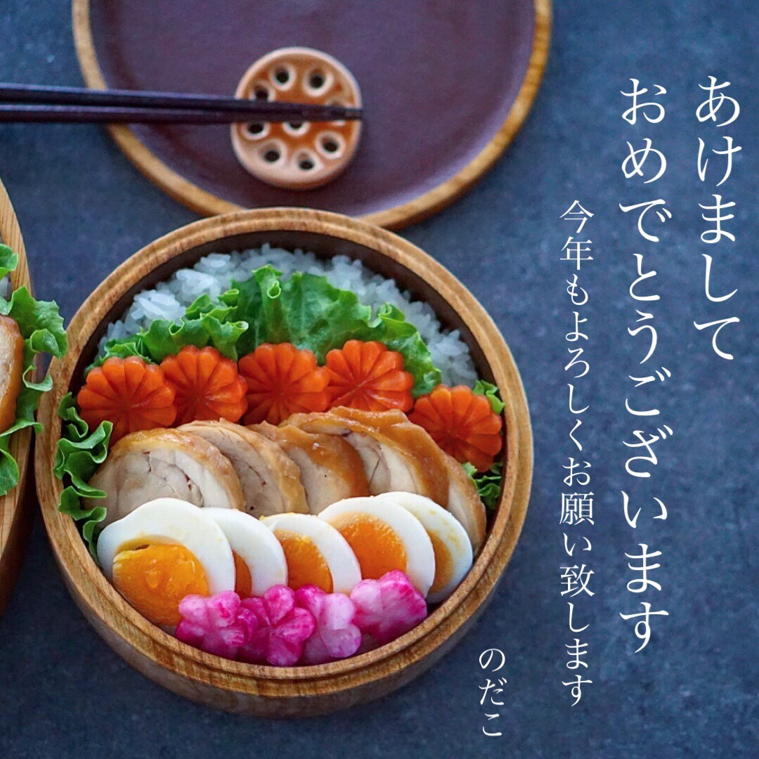 チキンロール弁当