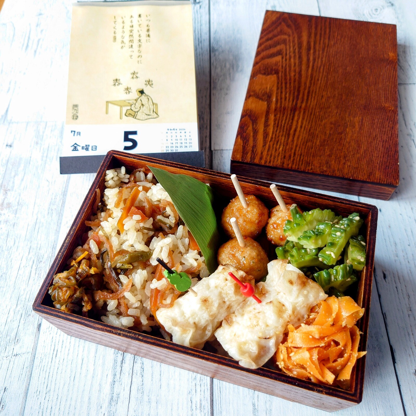 旦那さん弁当♪