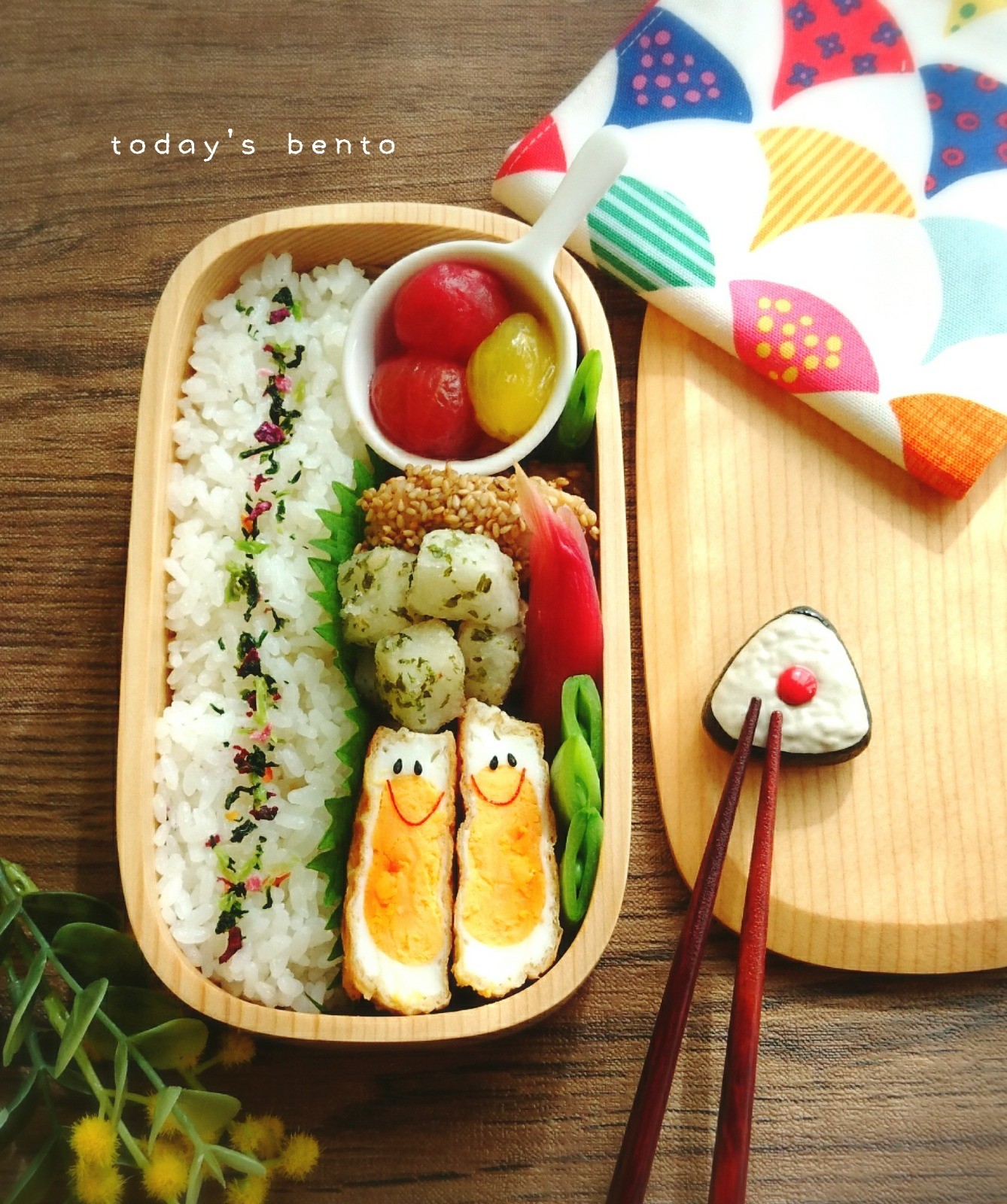 ささみの胡麻焼き弁当