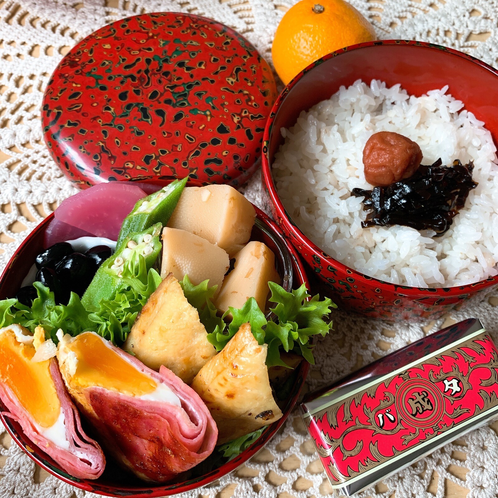 ほっけの西京漬け弁当