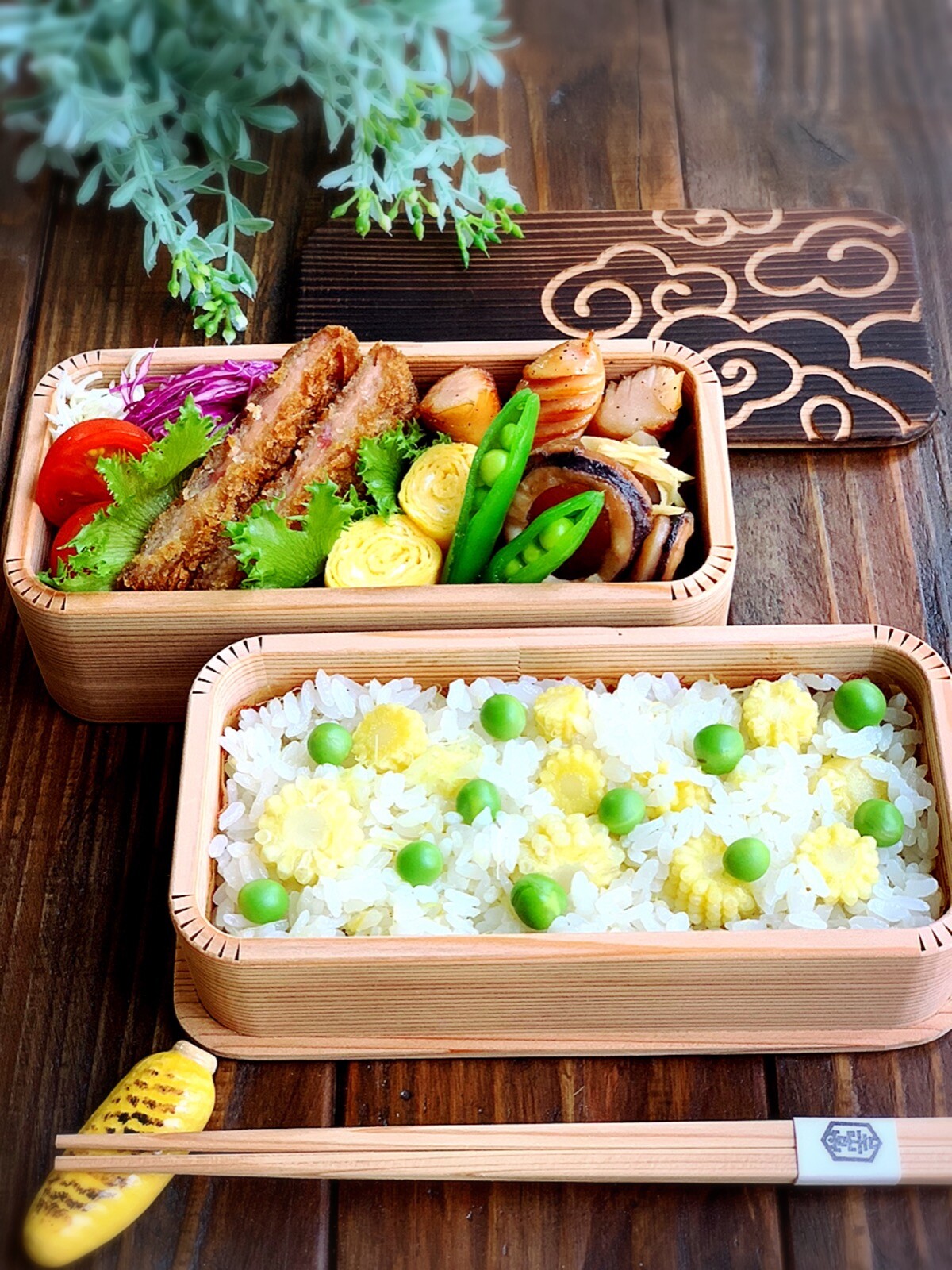 髭付きヤングコーンご飯弁当