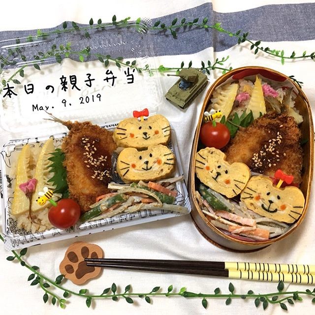 親子弁当