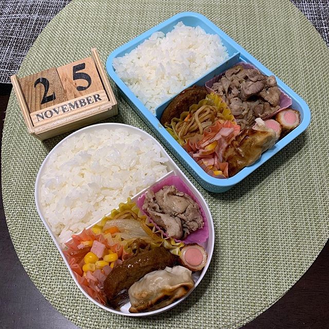 ふたりぶん弁当