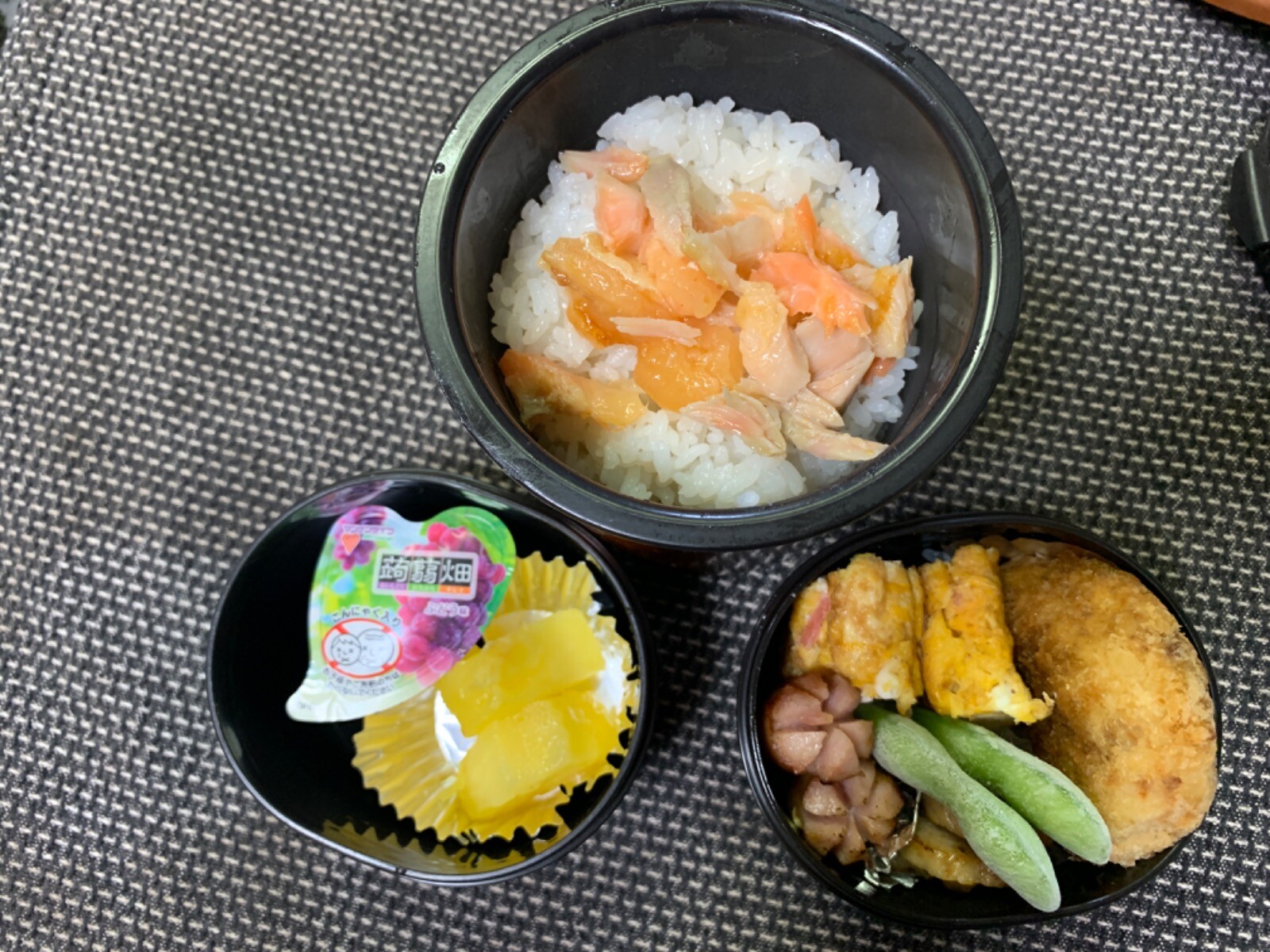 今日のお弁当