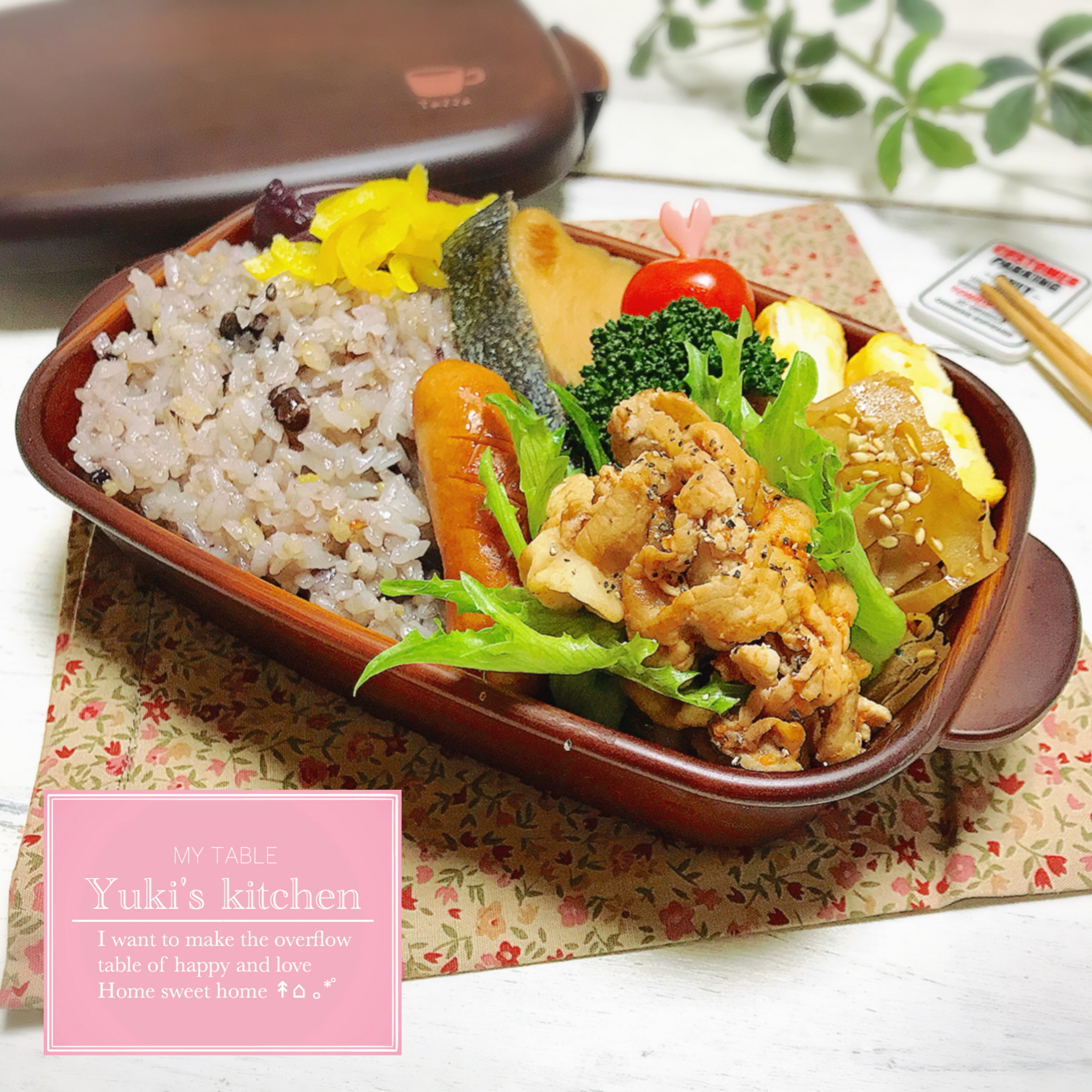 サラリーマン弁当♡