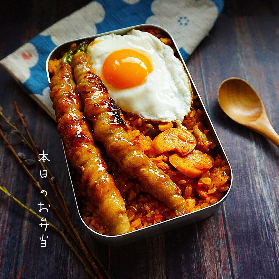 カレー炒飯弁当🍱🍛