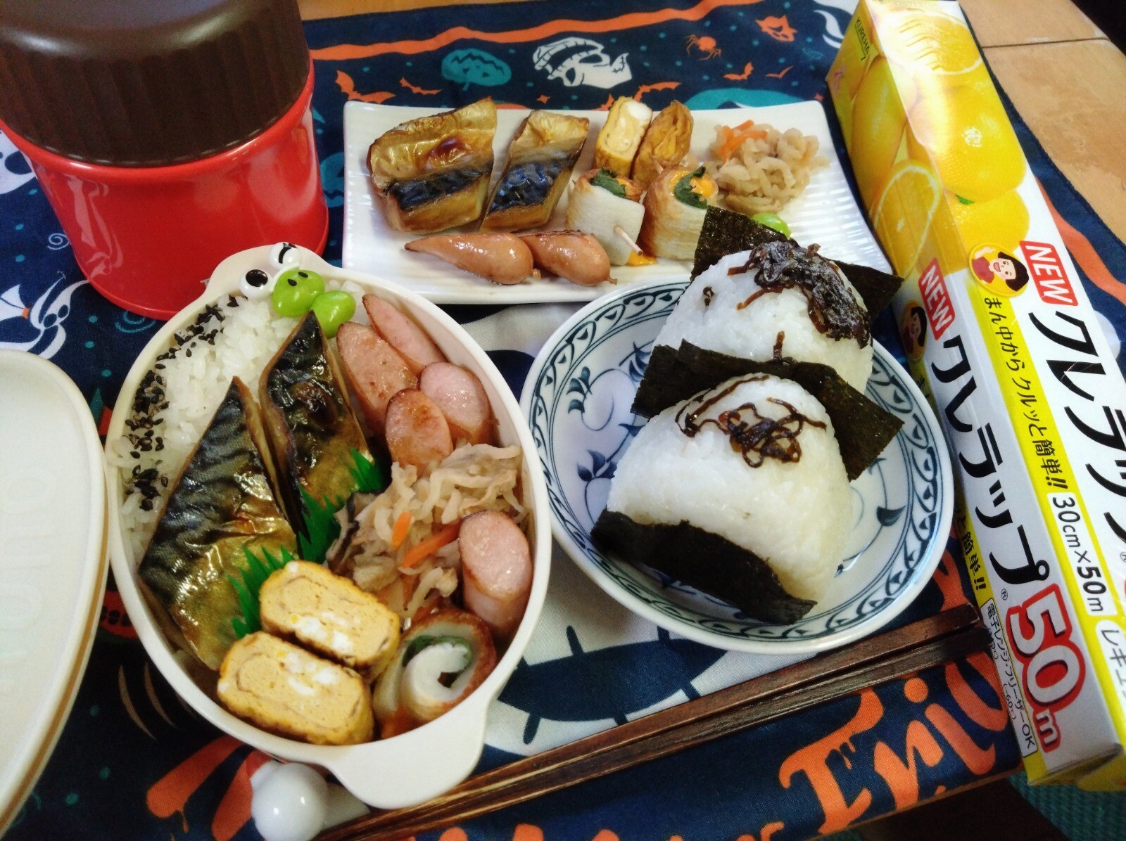 焼き塩鯖弁当