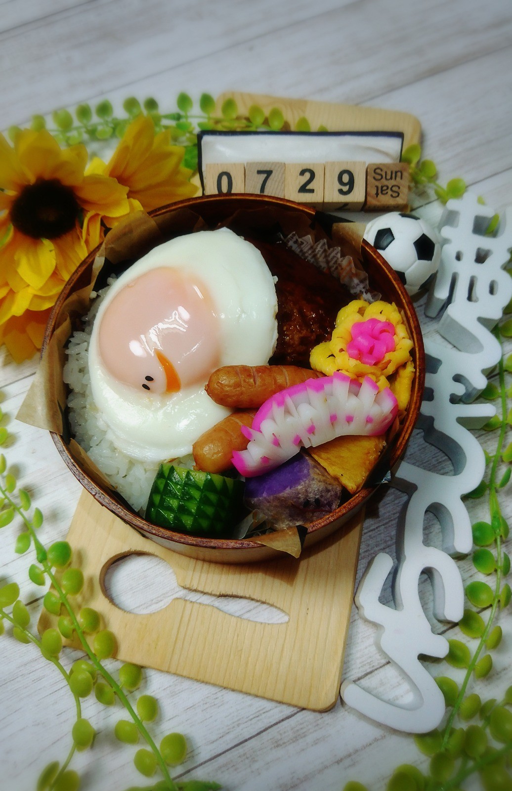 ロコモコ丼 夏期講習弁当No.8