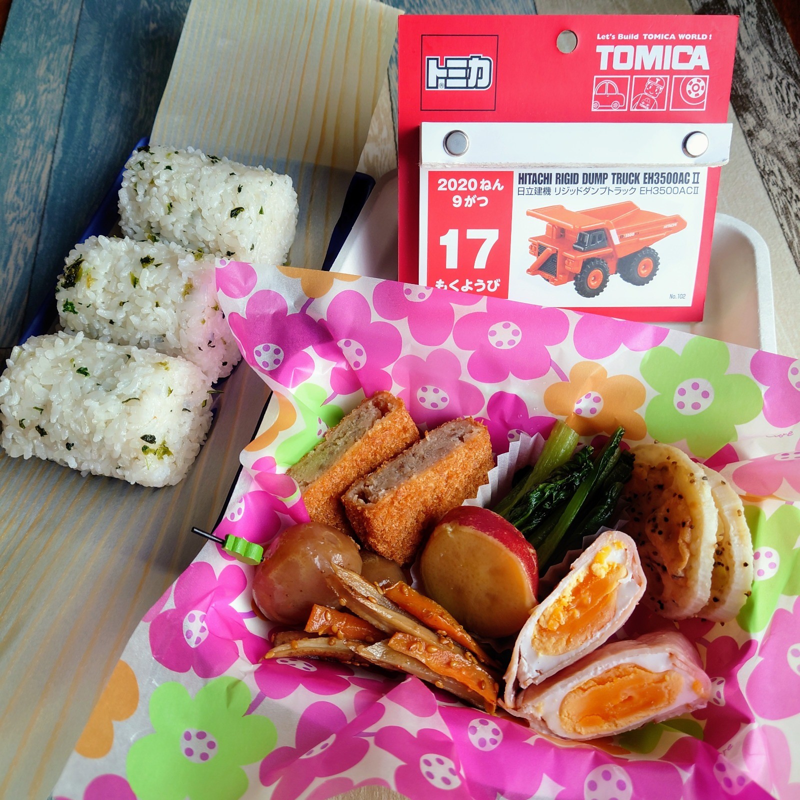 本日の旦那さん弁当♪