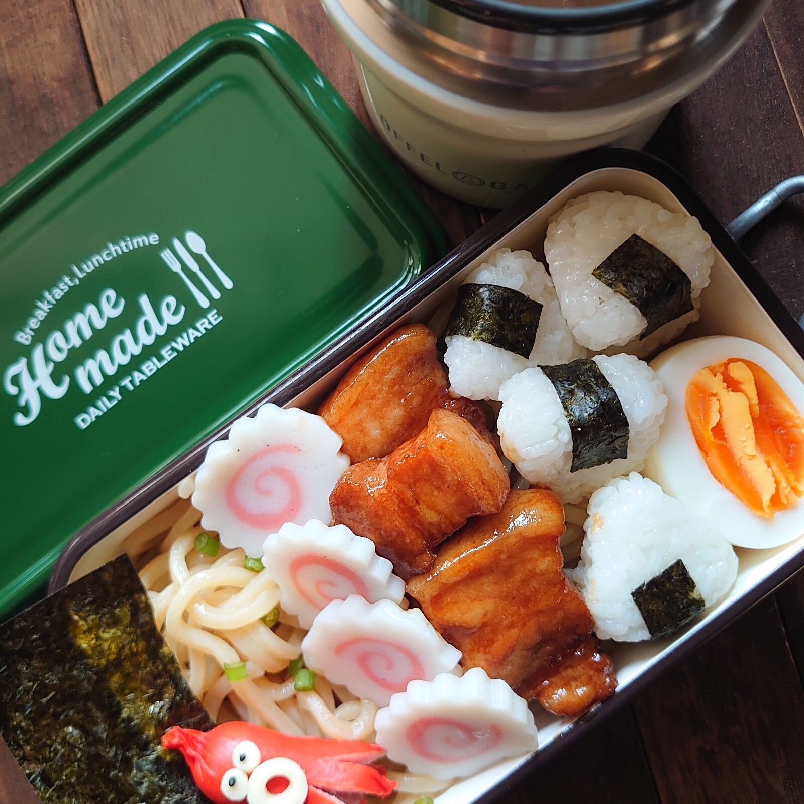 漢の…自分用👔スープポットつけ麺弁当🍱