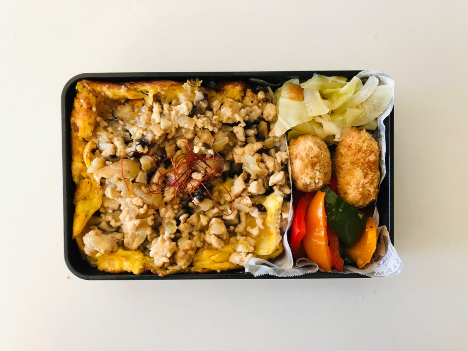 そぼろ丼弁当