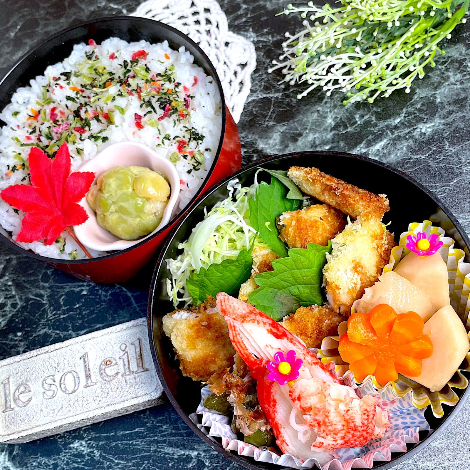 揚げないサバカツ弁当