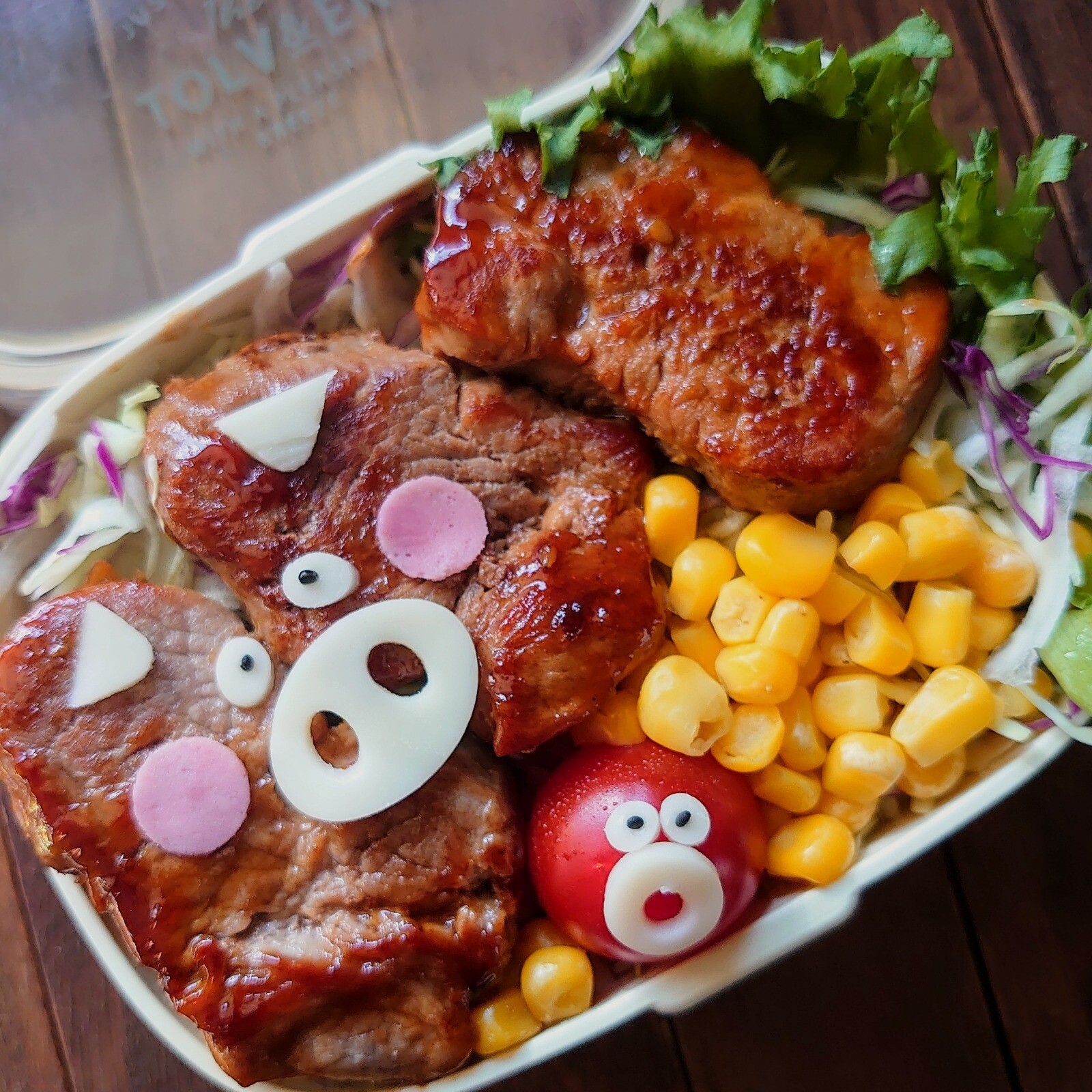 漢の…次女用🍱やわらかヒレ肉トンテキ弁当