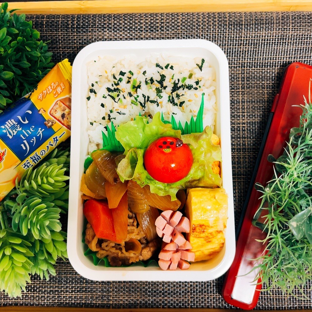 牛丼弁当