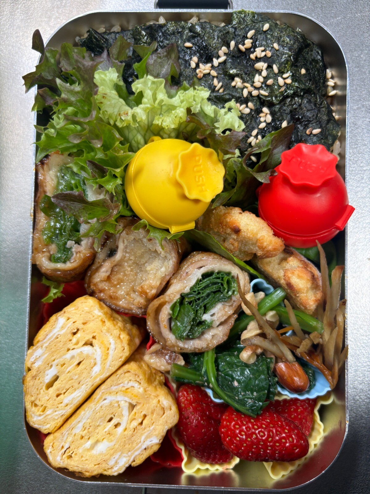 玄米海苔弁肉巻き弁当
