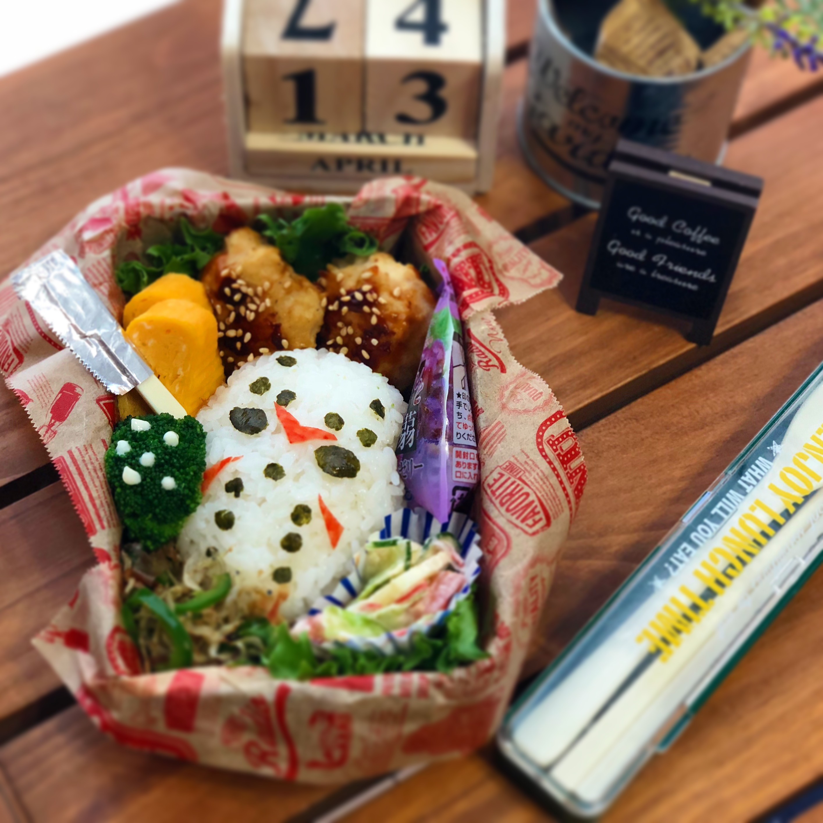 13日の金曜日弁当☆