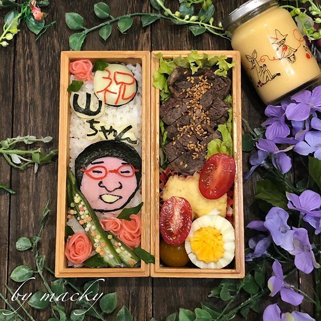 山ちゃんおめでとうステーキ弁当