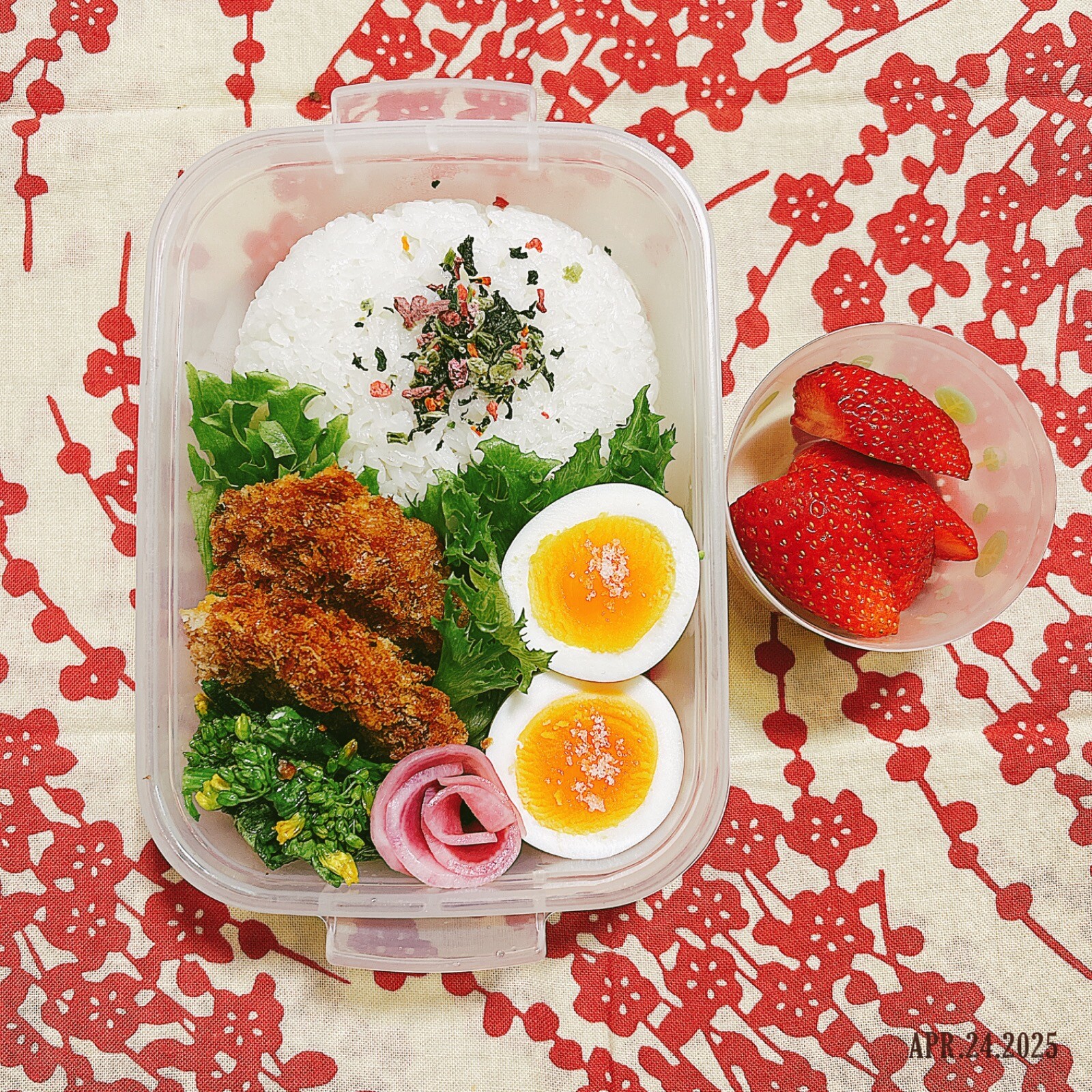 今日のお弁当