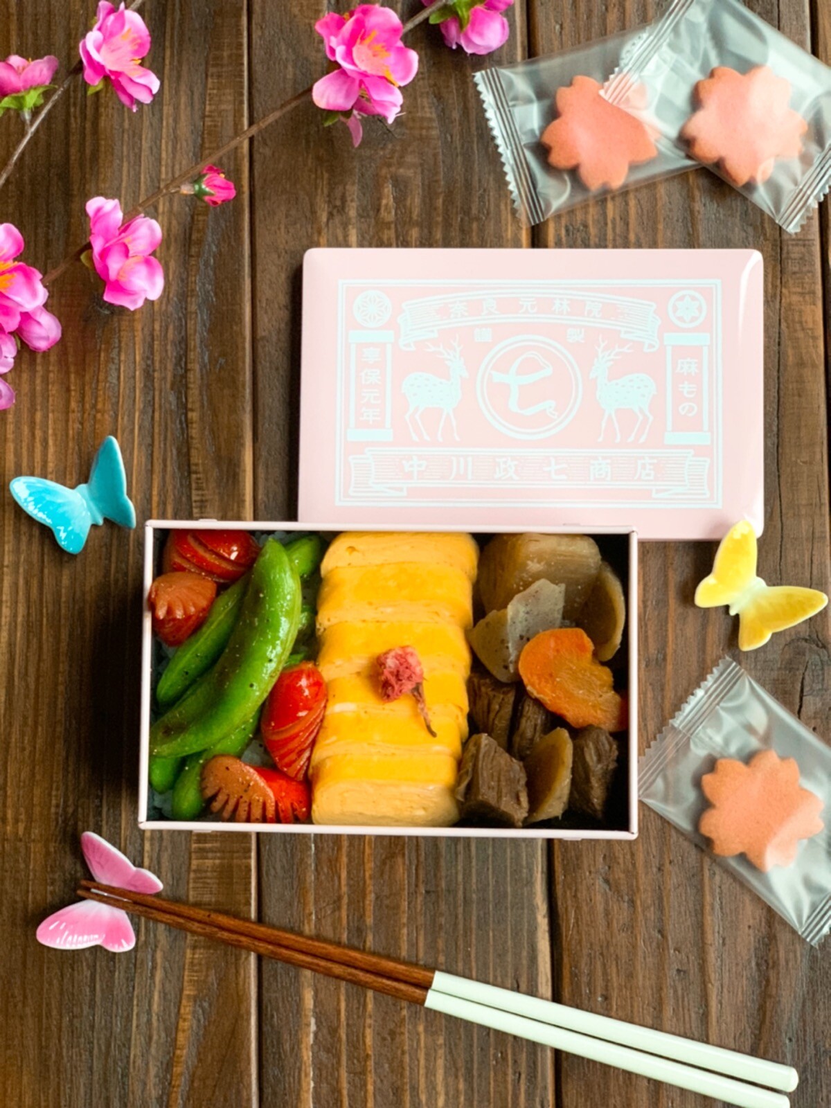 春の乗っけ弁当