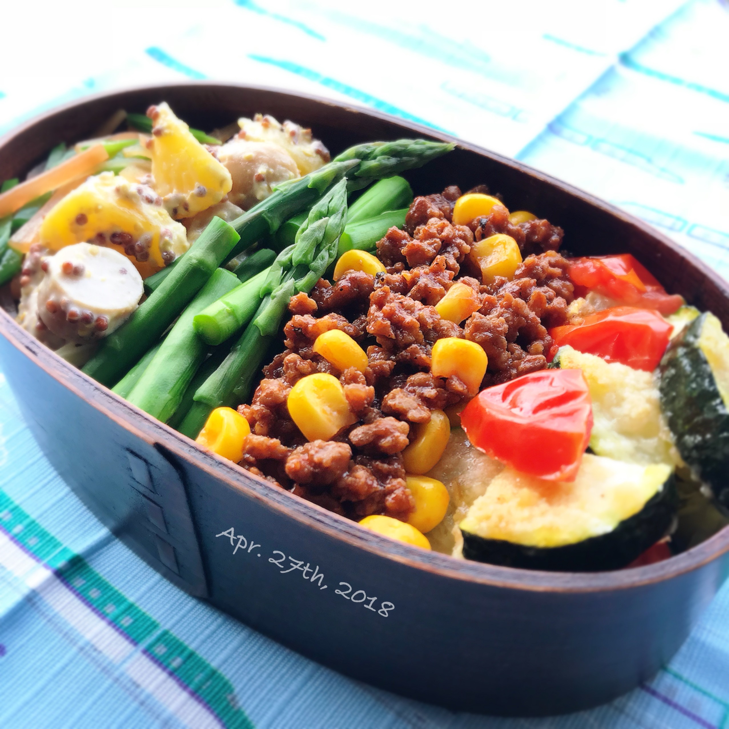 ハンバーグ味のそぼろ弁当