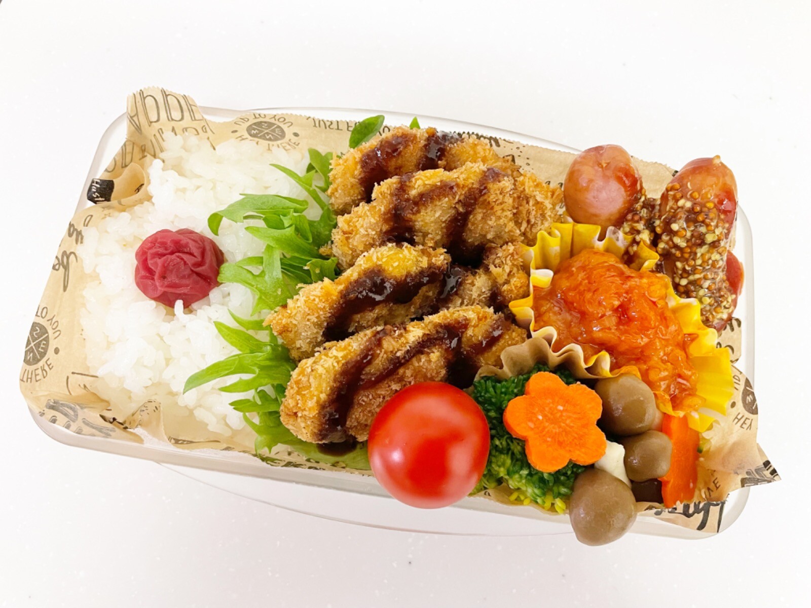 ヒレカツ弁当