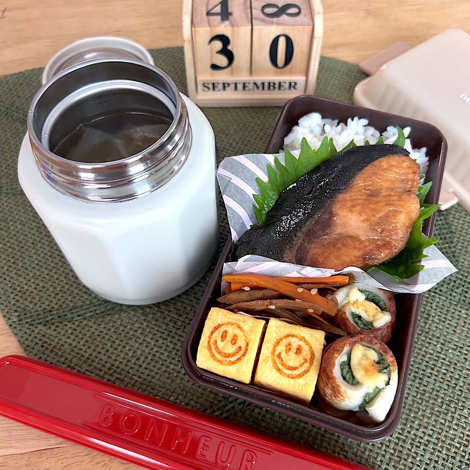 ぶり照りと鶏団子スープ弁当