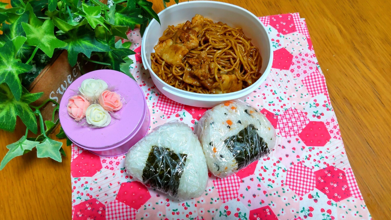 バイト弁当💛