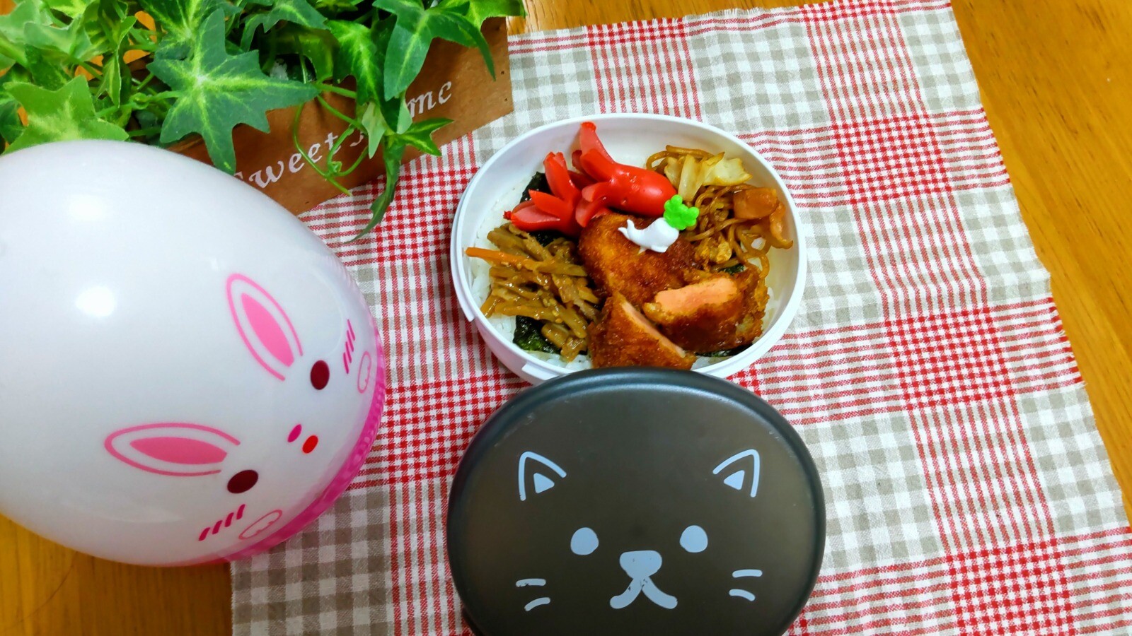 娘のお弁当💗