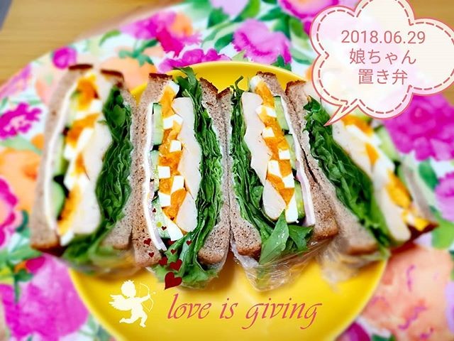 お嬢さま用サンドイッチ置き弁当