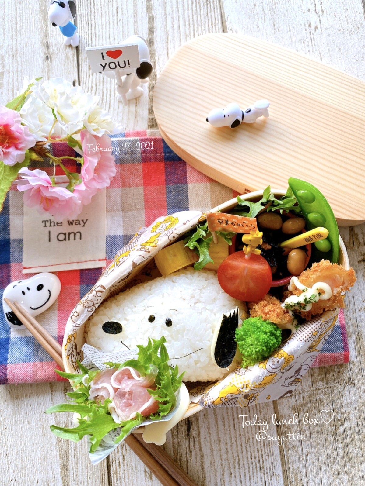 花束持ったスヌーピー弁当♡