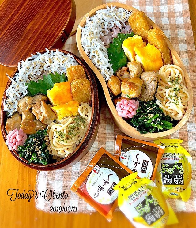 🍴JK3、1お弁当