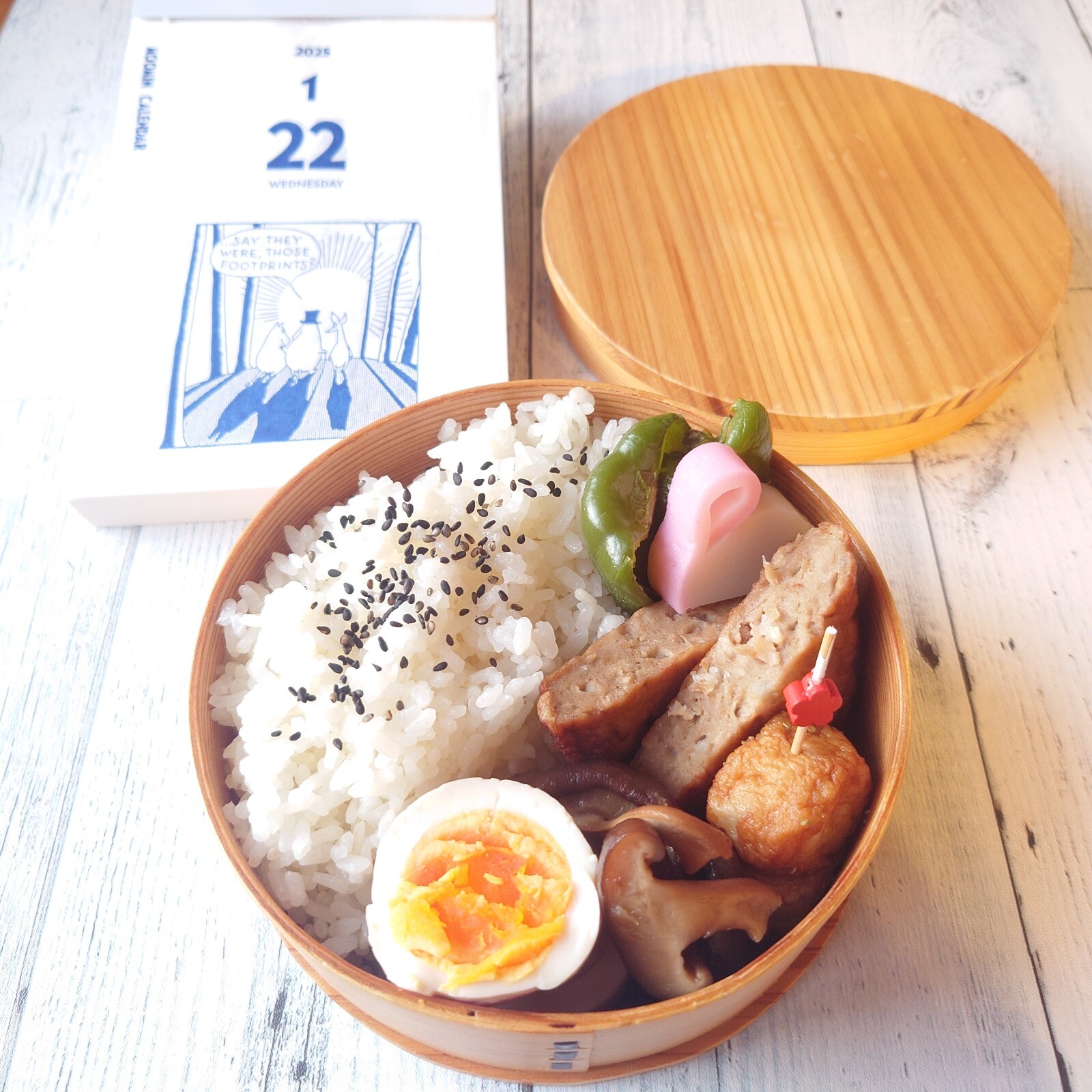 旦那さん弁当♪