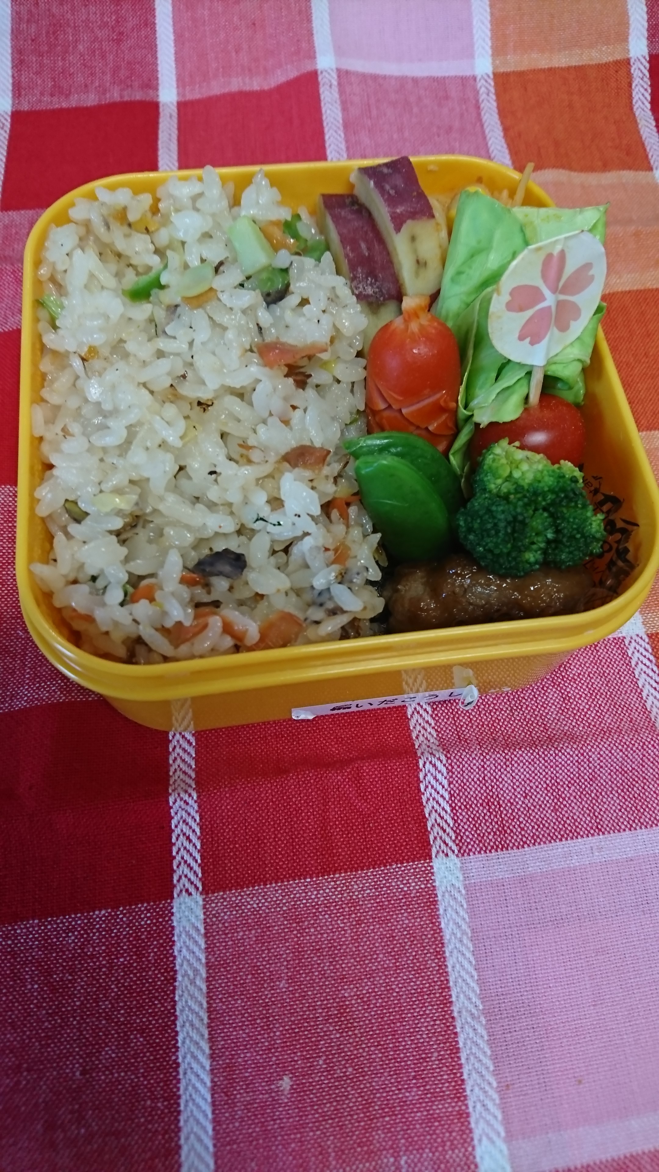 節約チャーハン弁当