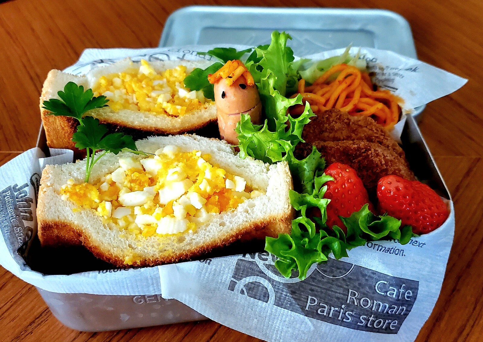 ポケットサンドのパン弁当
