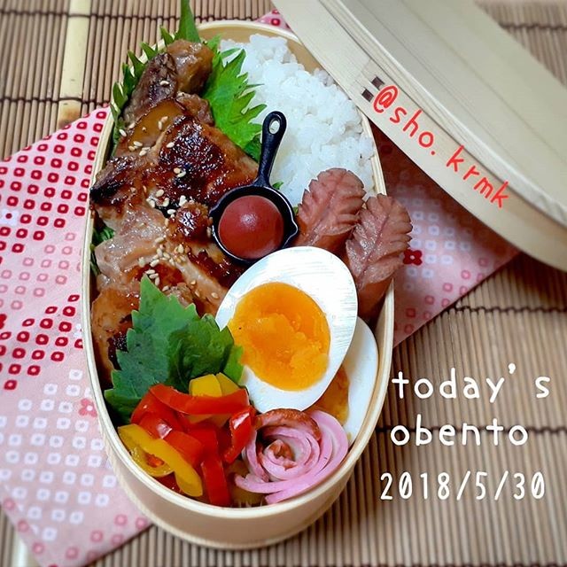 鶏の甘辛照り焼きのっけ弁当🍱
