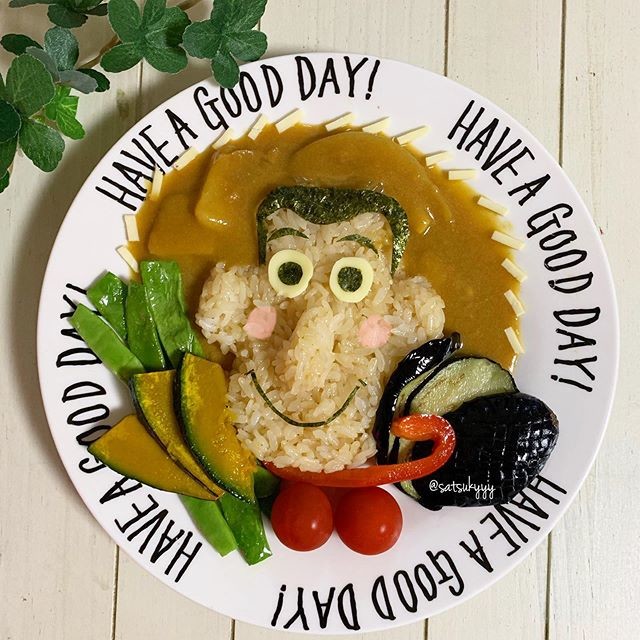 夏野菜ウッディーカレー