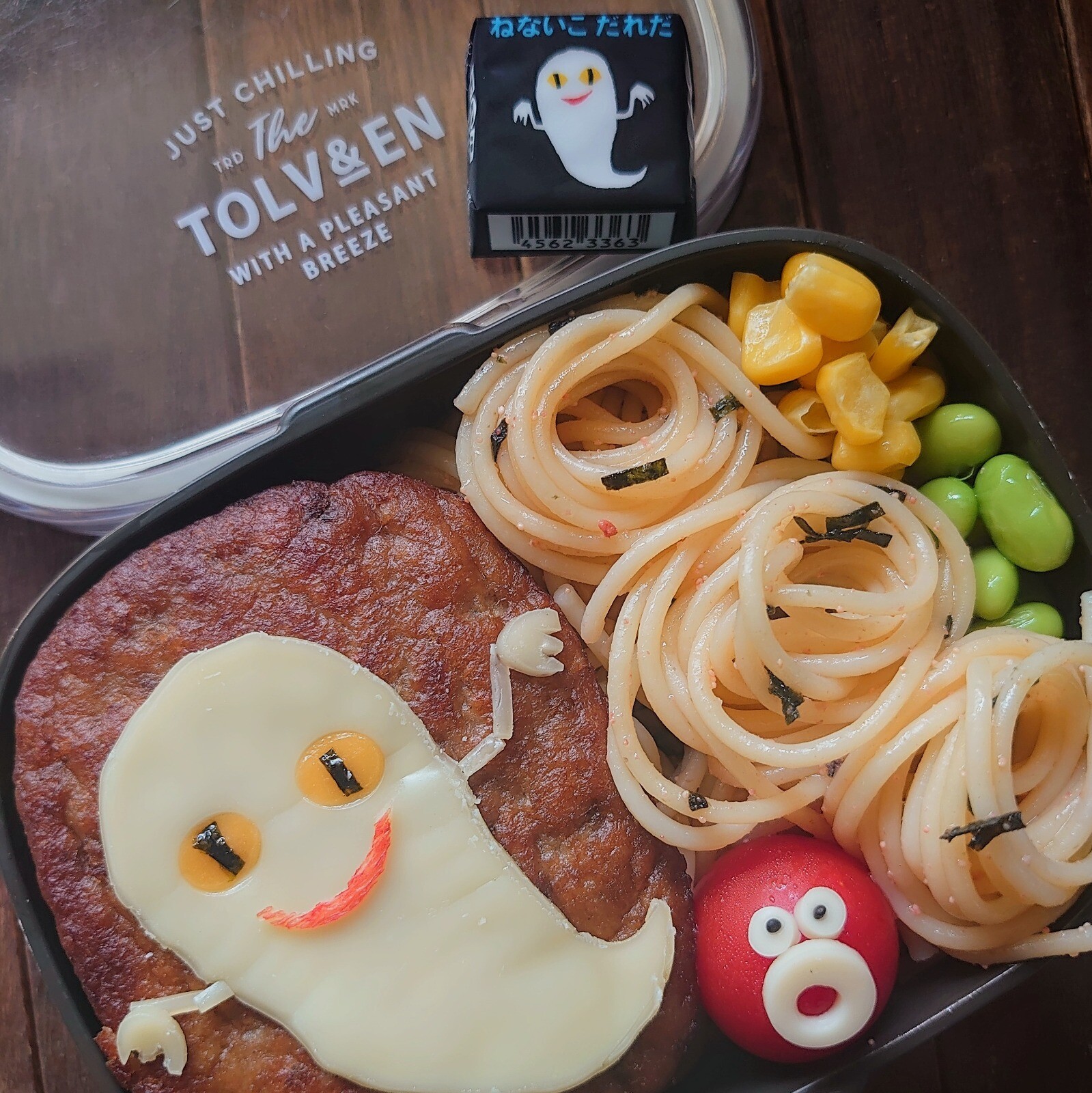 漢の…次女用🍱よく寝た日のチーズハンバーグ弁当