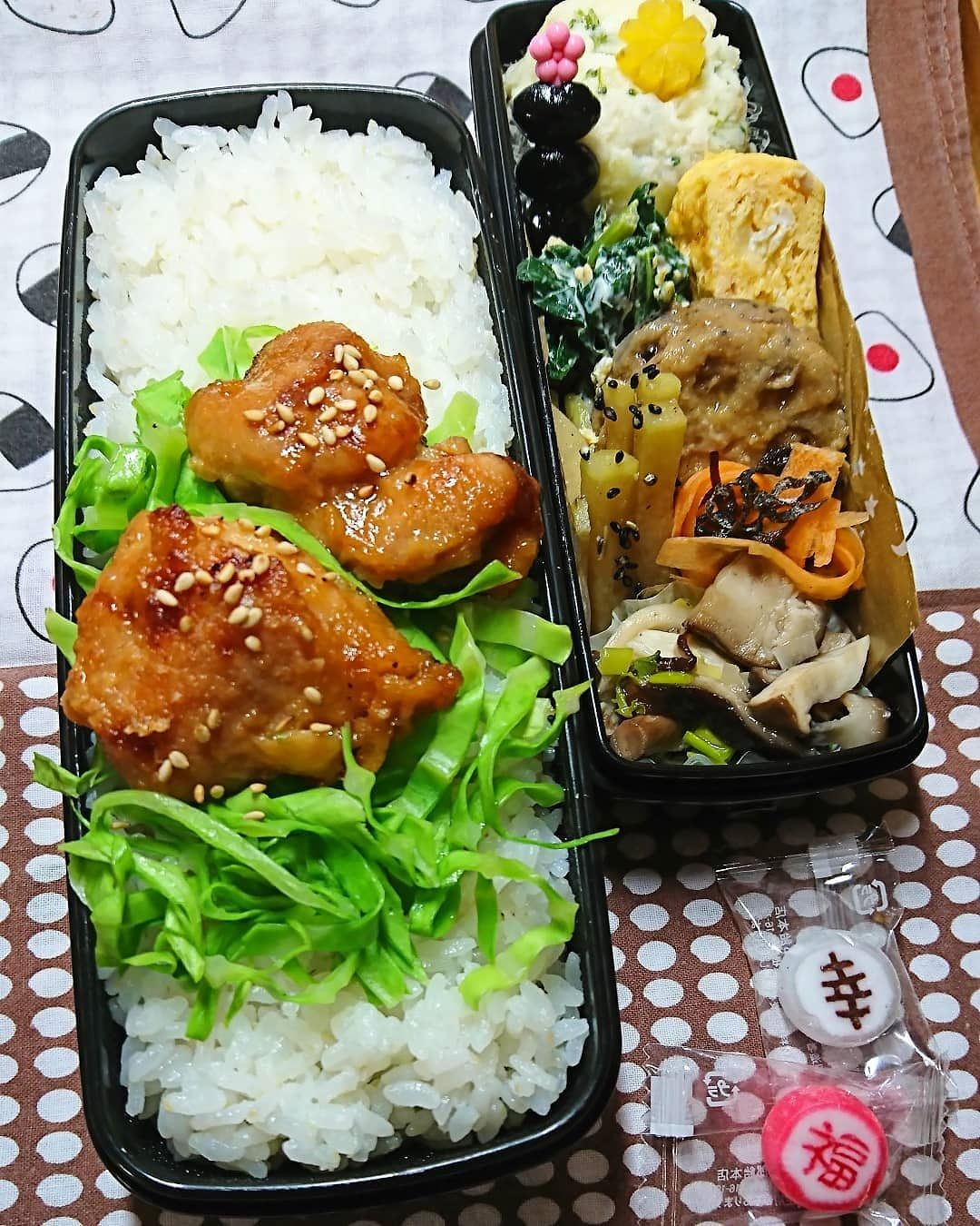 焼き鳥どーん弁当