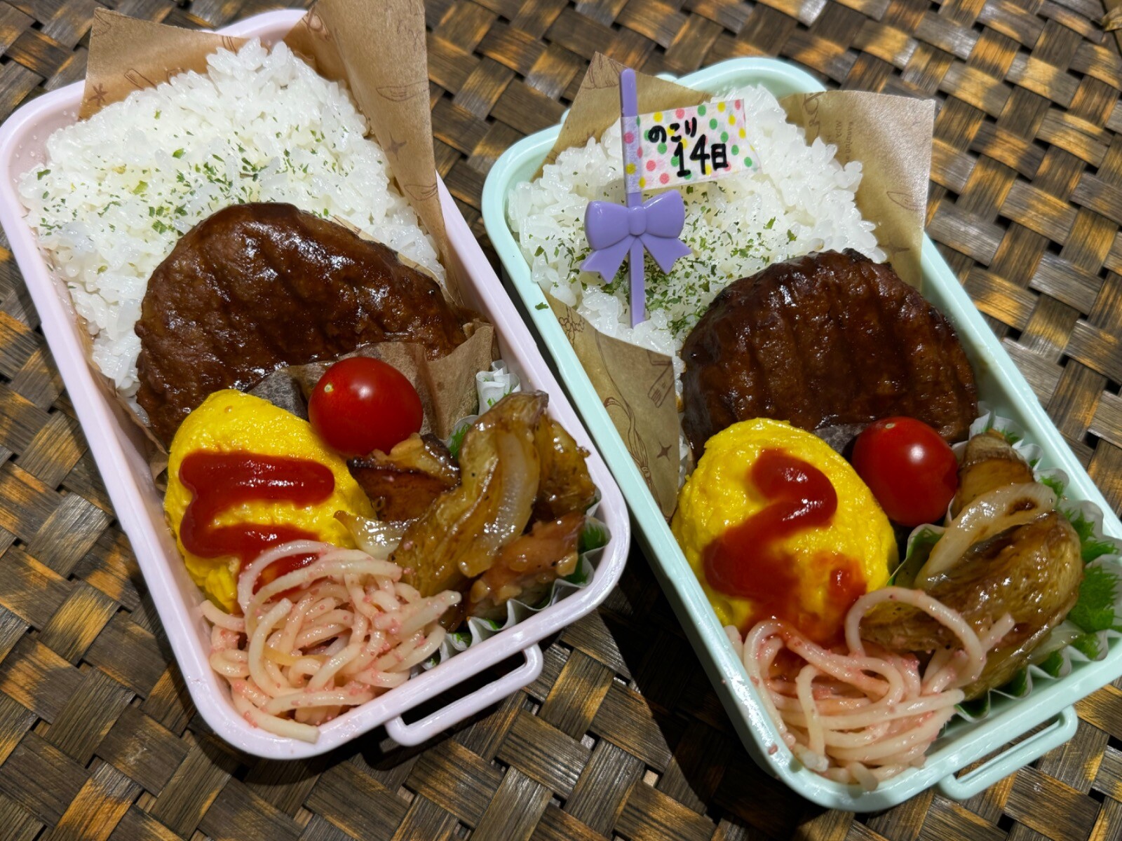 ハンバーグ弁当