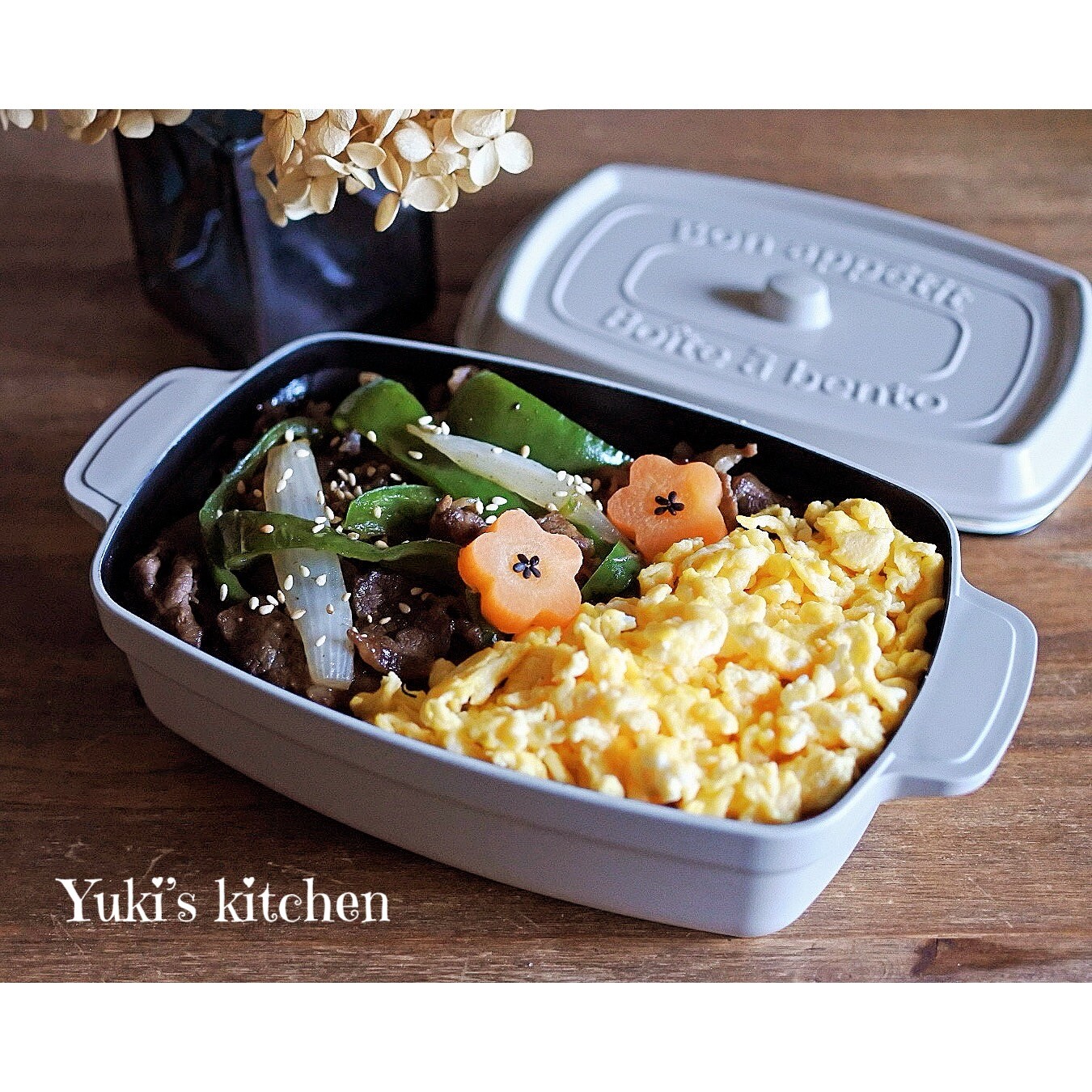 サラリーマン弁当♡