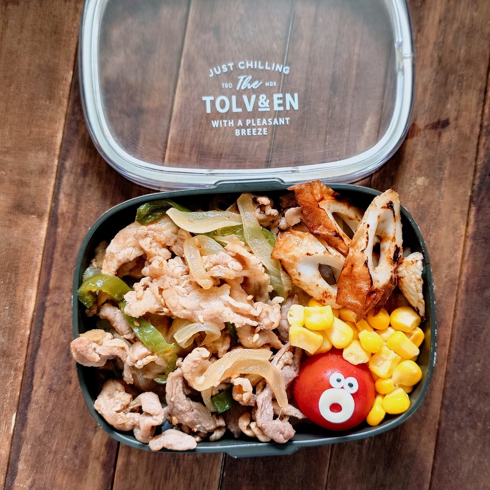 漢の…次女用🍱豚こまプルコギ丼弁当