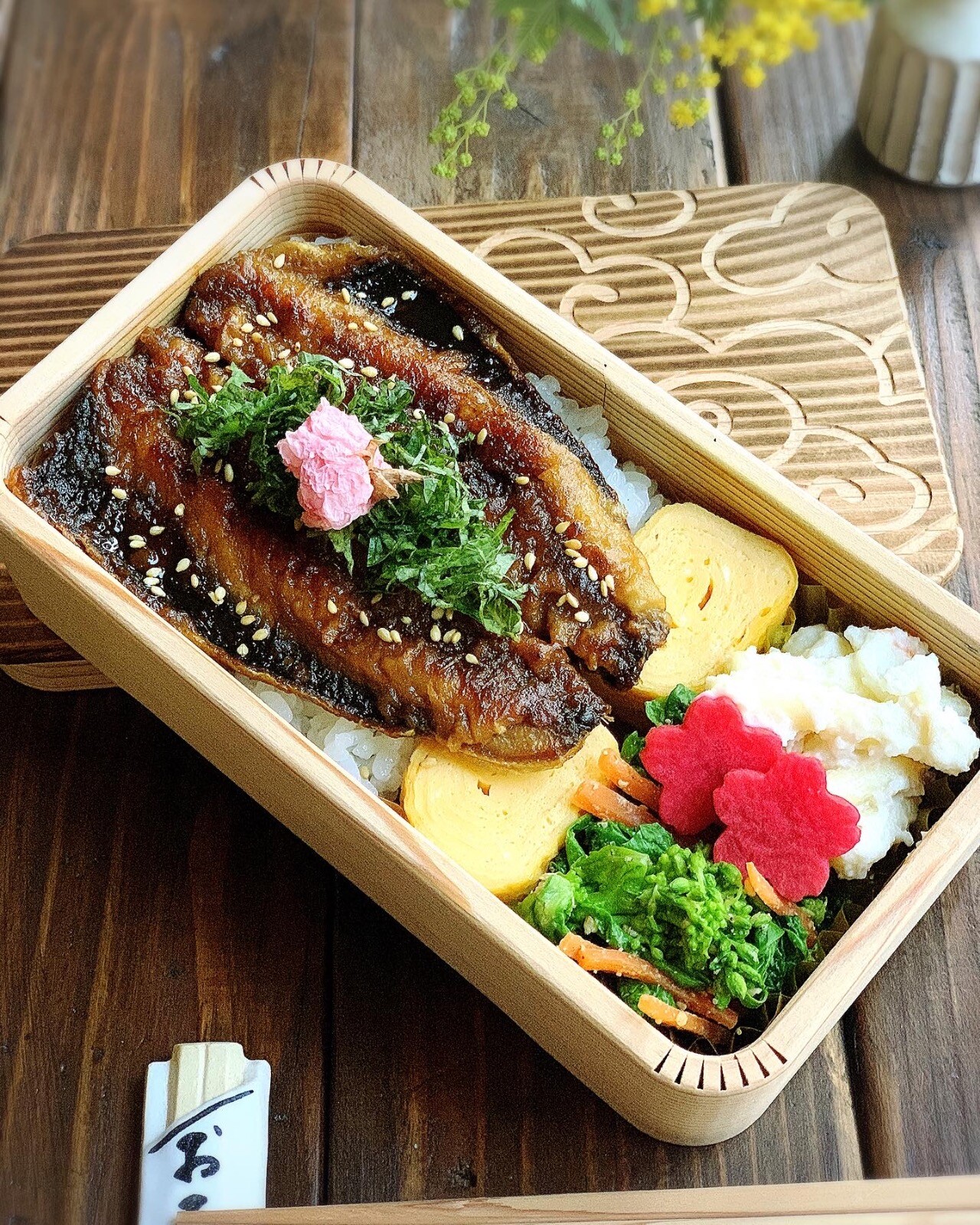 鰯の蒲焼弁当