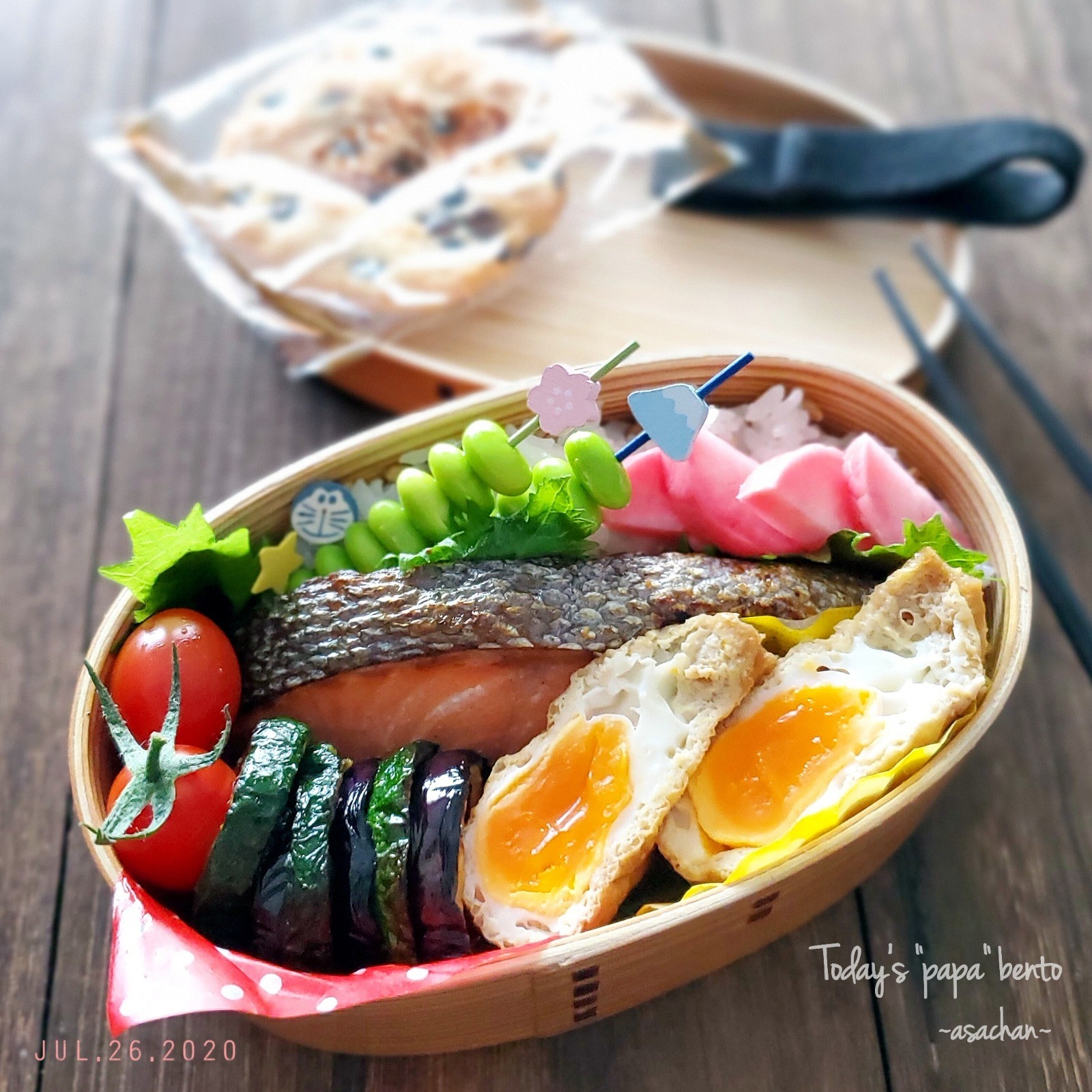 シャケ弁
