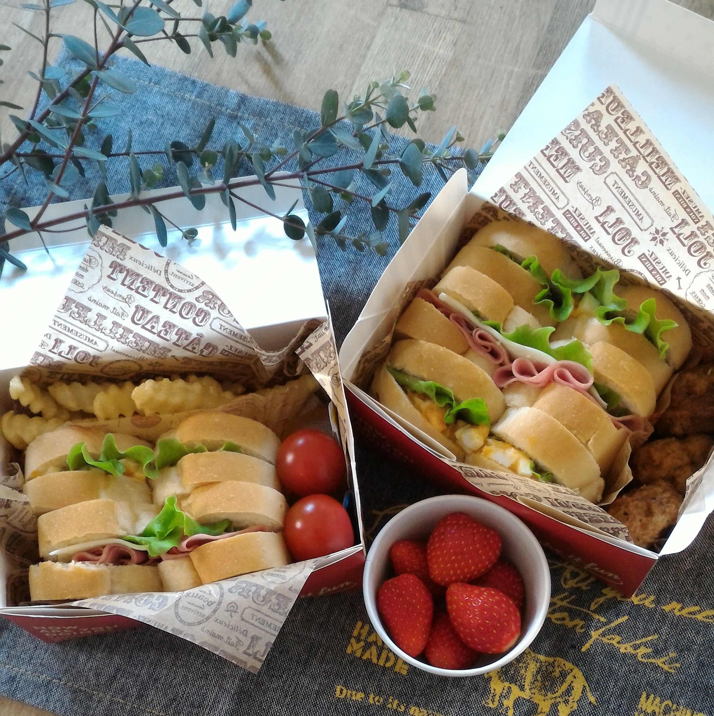 ポケットサンド弁当