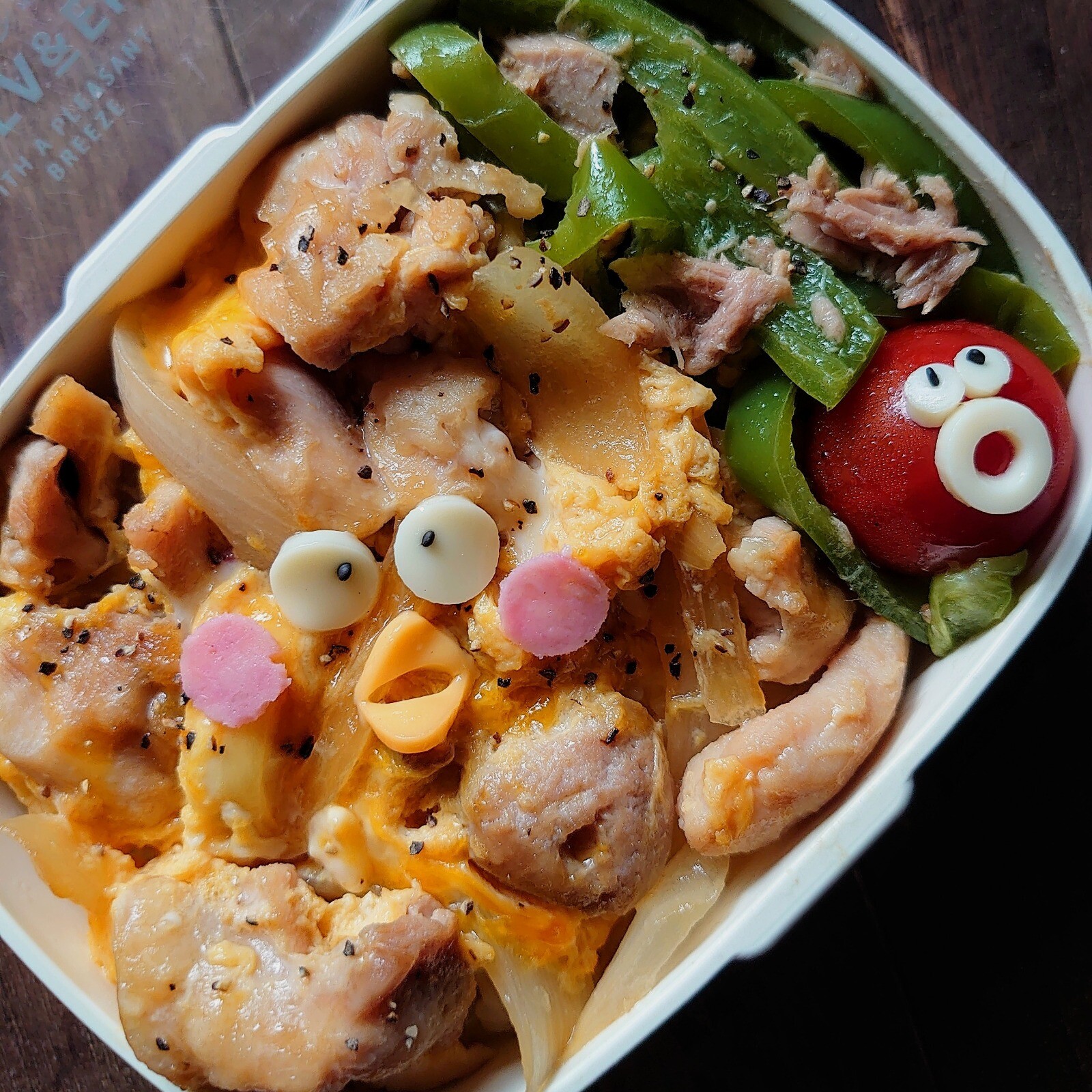 漢の…長女用🍱汁気は切ってるぜ親子丼弁当
